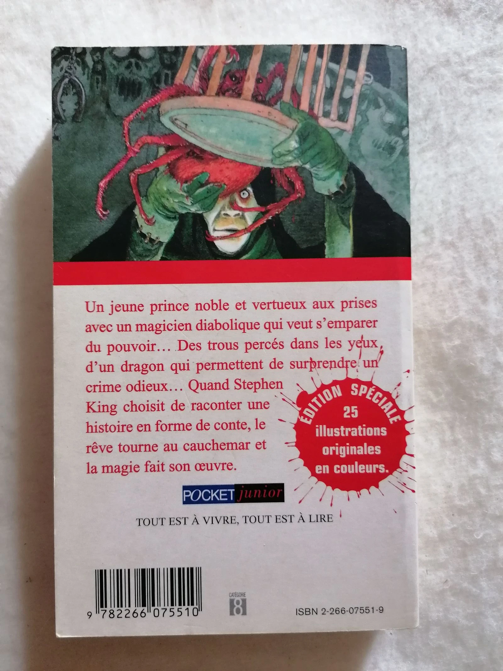 Book The Eyes of the Dragon – photo 2